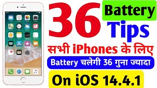 36 Battery Tips For All iPhones 🔋✌️🔥 || iPhone 6s battery tips