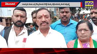 రాజన్నకు మొక్కు తీర్చుకున్న  పాత సత్యలక్ష్మి || IND NEWS VEMULAWADA