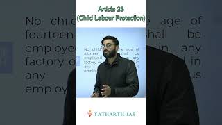 Article 23 (Child Labour Protection) | Labour Laws | EPFO Exam | APFC | EO/AO | 2023 | Prelims