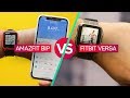 Amazfit Bip vs. Fitbit Versa: Which is more like Pebble?