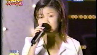 1997 [05] 戴梅君+孫淑媚 花好月圓群星會