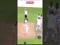 master class💥😱🔥bowling  prabath jayasuriya#cricketlover#shorts##viral