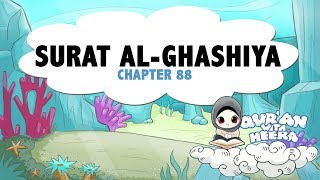 Surat Al-Ghashiya | Quran with Heera - Chapter 88