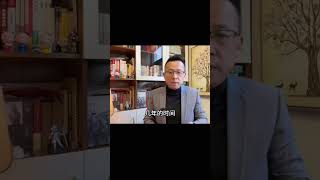 杭州保姆縱火案：一場慘劇的真相！ #案件調查 #懸案密碼 #懸案破解 #懸案調查 #大案