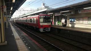 京急新1000形1177編成29H普通京成高砂行き京成立石駅(KS49)15時13分到着