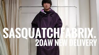 Sasquatchfabrix. 20AW 新作アイテムのご紹介