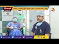 రేర్ ఆప‌రేష‌న్‌.. rare surgery in renova nigl hospital 10tv news