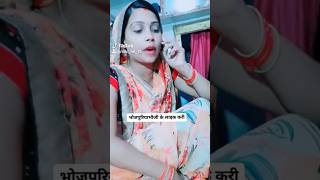 यह देखिए वीडियो 😱😱 || #youtubeshorts #shorts #shortshorts #shortvideos #shortvideo #short