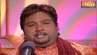 Tenu Jaan Di Payi Ae Sanu Jaan Di Payi Aa | Sardool Sikander | Old is Gold | Punjabi | Folk | Song