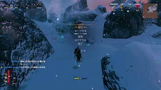 Valheim 第2回ソロハード #12 山探し