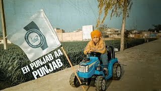 EH PUNJAB AA PUNJAB Cheka mra deage  full song video ll BM Fan's club