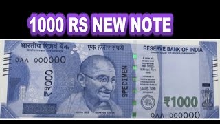 No Idea to introduce new Rs 1,000 note : Shakikanta Das