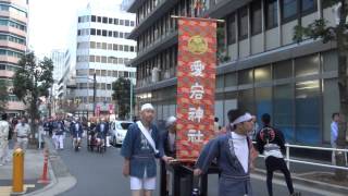 愛宕神社「出世の石段祭」～御神輿～（2014）（1）