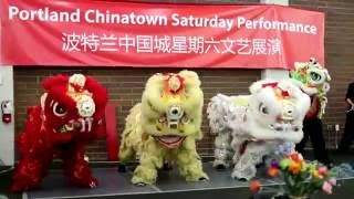 Portland Chinatown Saturday Performance14May2016