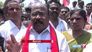 DMK cadres protest seeking change of candidate in Vellore | News7 Tamil