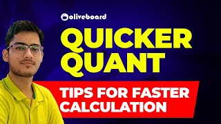 Tricks to Faster Calculation | Quicker Quant | Quant for SBI PO | RRB PO 2020 | Oliveboard
