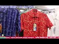 ক্যাজুয়াল শার্ট ফরমাল শার্ট কালেকশন ii formal shirts casual shirts collection.