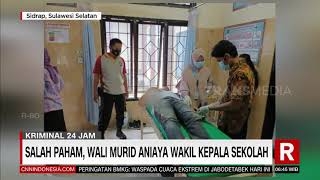 Wali Murid Aniaya Wakil Kepala Sekolah | REDAKSI PAGI (26/09/21)