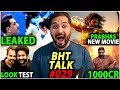 BHT Talk EP#29 : Prabhas Sign New Movie | Love And War First Look Leak | Maharaja China Release