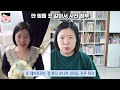 살 좀 빼라는 말을 20년 넘게 들었거든요. 지겨우니까 그만 좀 하세요. 인생에서 다이어트보다 더 중요한 것은 다이어트 강박에서 벗어나 행복한 돼지가 되는 법