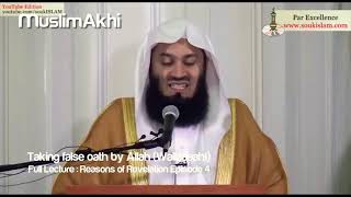 Mufti Menk reminder-Saying Wallaaaaaahi All The Time