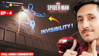 WARNING Don't Waste Your Time with OLD POWERS in Spider Man Miles Morales!