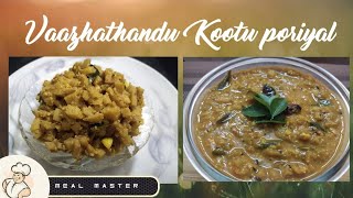 Vaazhathandu kootu and poriyal recipe in tamil / வாழத்தண்டு கூட்டு மற்றும் பொரியல்