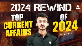 Current Affairs Highlights 2024 | Current Affairs 2024 | All SSC Exam Current Affairs | Harsh Sir