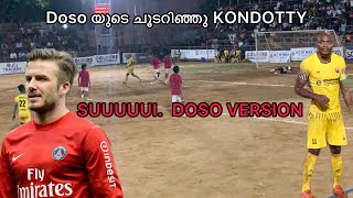 FC KONDOTTY VS SABAN KOTTAKKAL AKILENDIA 7s FOOTBALL MANKADA AMAZING MATCH | Soccer Pitch |