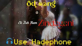 Ek To Kum Zindagani || 8D Song || | Marjaava |  Use Hadephone