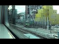 jr日豊本線　車窓　西小倉駅～小倉駅（終点）（813系1100番台ワンマン）