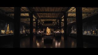 The Al Thani Collection at the Palace Museum, Beijing