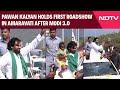 Pawan Kalyan Amaravati | Andhra Pradesh Dy CM Holds First Roadshow In Amaravati After Modi 3.0