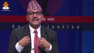 छुवाछूत र जातीय विभेदको अन्त्य कहिले ? - SAMAJIK NYA | Nepal Television 2079-06-17