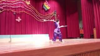 20141009 永吉國小校際交流 武術表演