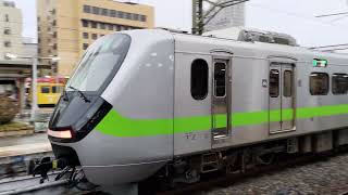 EMU937 1222次區間車 新竹站離站