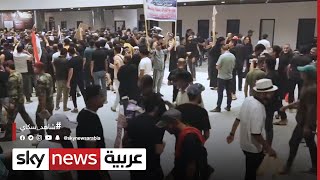 استمرار اعتصام أنصار الصدر داخل البرلمان العراقي لليوم الخامس