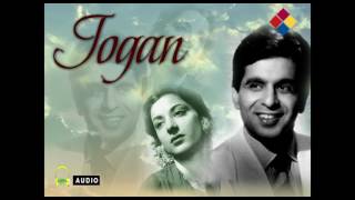 Mat Ja Mat Ja Jogi | Jogan 1950 | Geeta Dutt