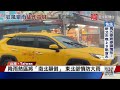 山陀兒高雄小港登陸 降至中颱 風雨猛炸高屏｜ 寰宇新聞 @globalnewstw