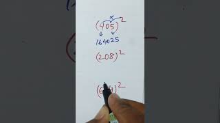 Mast Trick For Square | वर्ग करने का आसान तरीका | #tricks #math #square #sandarmath #varg #shorts