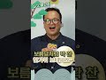 경기도 내 명절에 가볼만한 곳을 추천해신다면 1️⃣ ggc챌린지