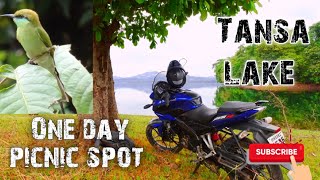 Tansa lake Shahapur || road trip | mumbra to tansa lake|| तानसा झील शाहपुर ||