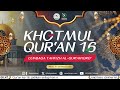 hari 5 khotmul qur an ke 16 bersama ustadz edgar hamas 23 februari 2025