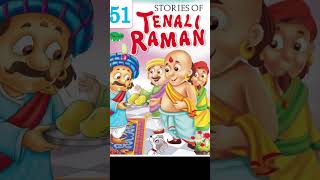 thennali raman cleverness #story #kadhai #thenaliraman #bedtime