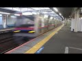 【京成】3000形3029編成 2024 6 11 八広にて