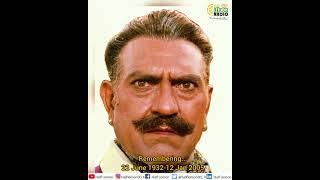 We missing you..❤️Amrish Puri | Remembering | birthday 🎂