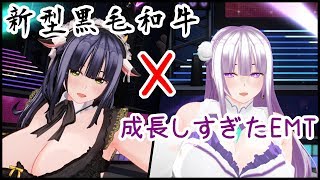 [これでも喰らえ] 新型黒毛和牛ｘＥＭＴ(３２) [COM3D2]