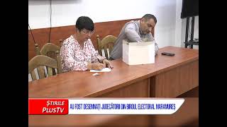 AU FOST DESEMNAȚI JUDECĂTORII DIN BIROUL ELECTORAL MARAMUREȘ