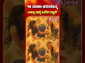 sanjjanaa galrani `ಆ ಮಹಾ ಪರಮಾತ್ಮ ಎಲ್ಲಾ ಇಲ್ಲಿ ಬರ್ದಿದ್ದಾನೆ shivarajkumar