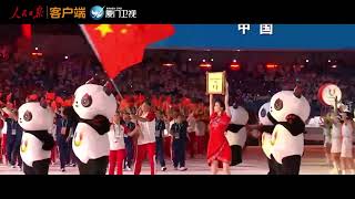 【大陸】中國人的浪漫！成都大運會開幕式國風蜀韻拉滿the FISU World University Games open is full of Chinese elements